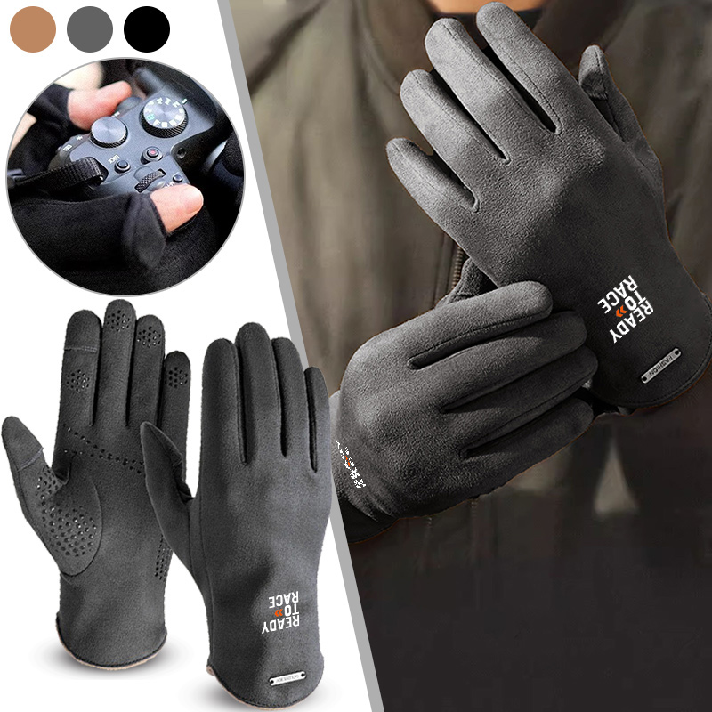 Touch Screen Gloves - For Reday to Race Motorcycle Gloves