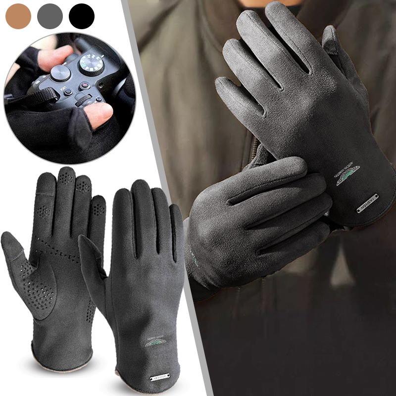 1Pair Motorcycle Outdoor Thick - Touch Screen Gloves recension och pris