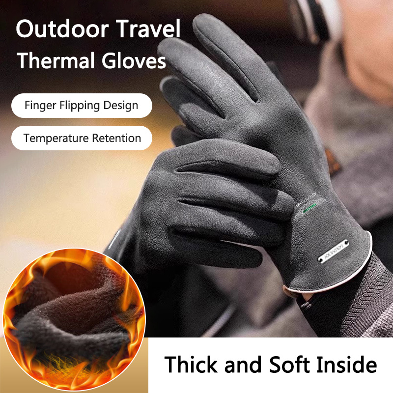1Pair Motorcycle Outdoor Thick - Touch Screen Gloves recension och pris