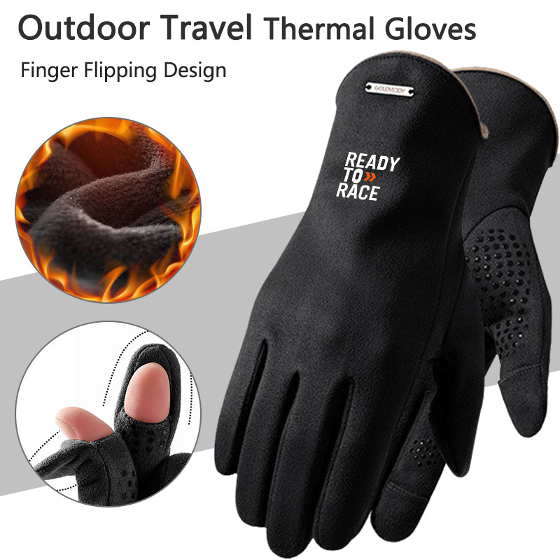 For Reday to Race Motorcycle G - Touch Screen Gloves recension och pris