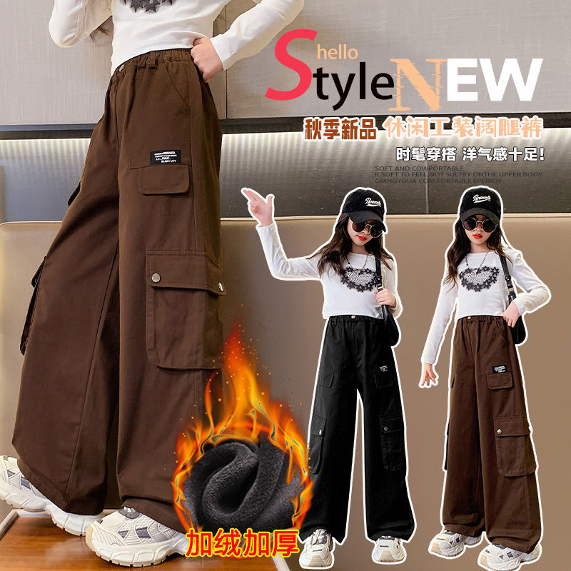 Teenager Girls Winter Cargo Pa - Corduroy Pant Warm recension och pris